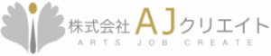 株式会社AJクリエイト
